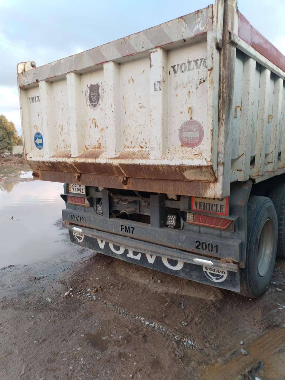 البيع فالفو fM7/*********** مجموعه شفت رقم أربيل كله جديد مكلف بنشر ***********/
