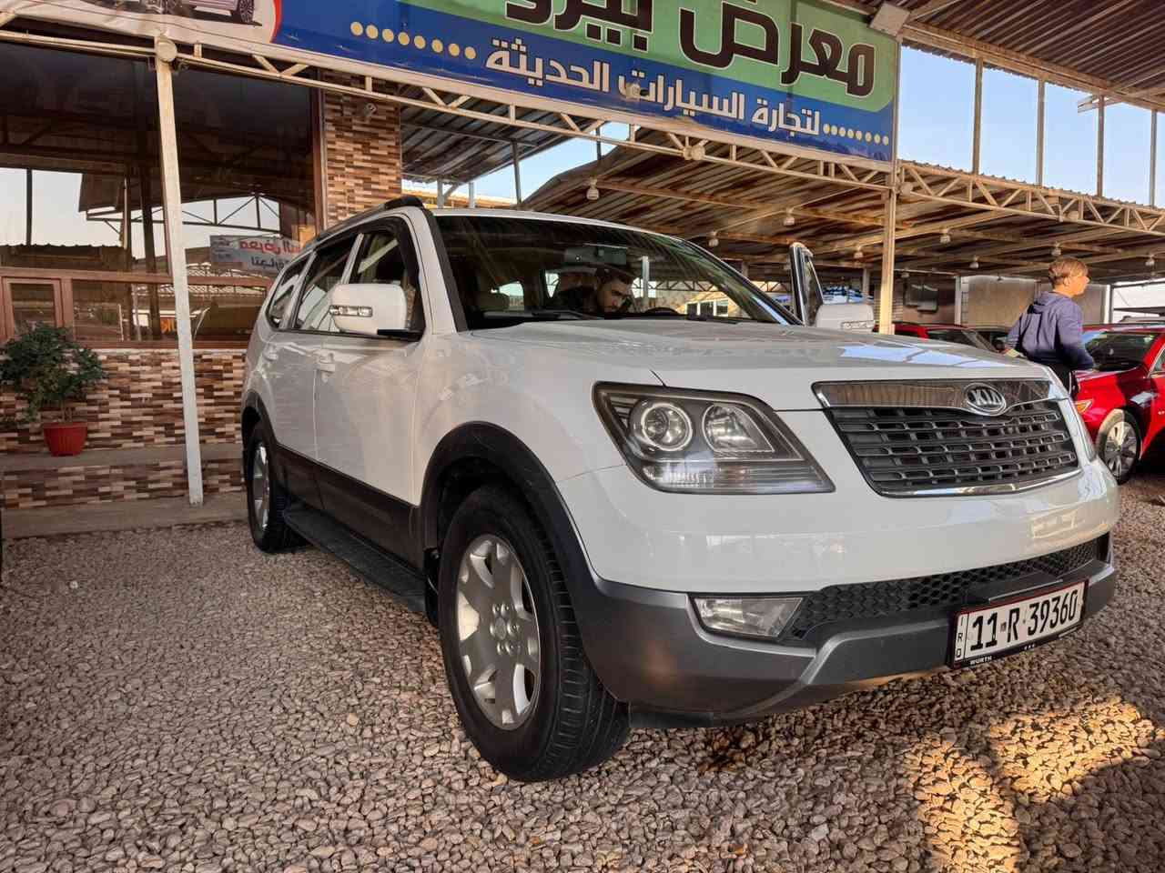 سلام عليكم موهافي موديل 15
خليجي سياره فول مواصفات

7 واكب تبريد 3 قطع

فتحه 

كراسي كهربائية 

تحكمات مقود 

ماشيه 117 كيلو 

مكانه بالحله كفاله من صبغ

بيه بارد بسيط بمكانات مابينه

محرك فقط مبدل رواجز 

سعره 165 وبيه مجال لشراي

واتساب ***********

اتصال***********
