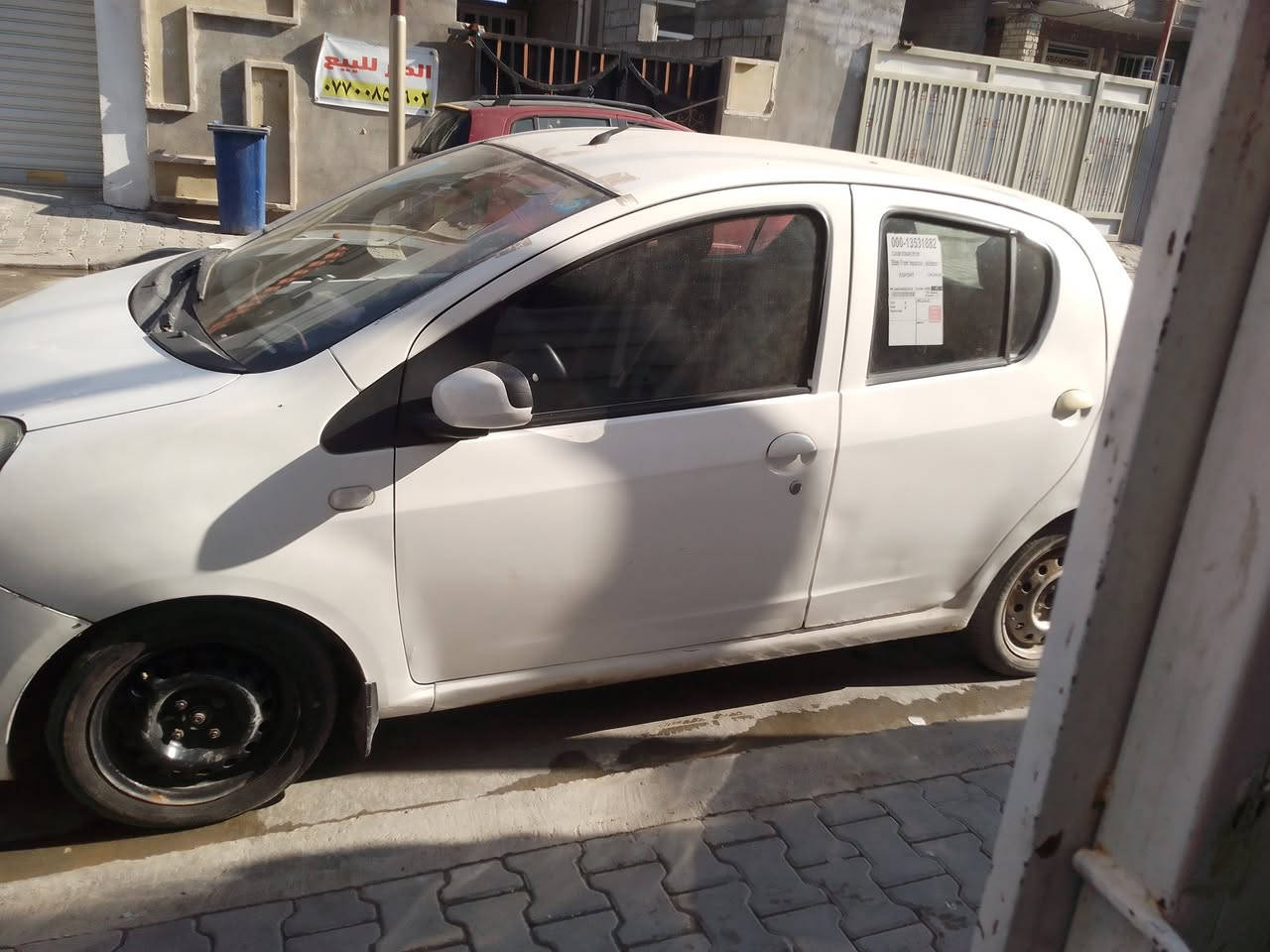 السلام عليكم باندا موديل 2013 للبيع سنوية جديدة باسمي يعني تحويل مباشر الدشبول بي كسر والتبريد كمبريسر كايم السعر 47 وبيها مجال مكاني بغداد الثعالبة الشراي  يتصل على هذه الصفحة متواجدين ع الفيس


**إذا كنت صاحب هذا الإعلان وتريد حذفه لأي سبب، رجاءا أرسل رسالة إلى الدعم الفني**