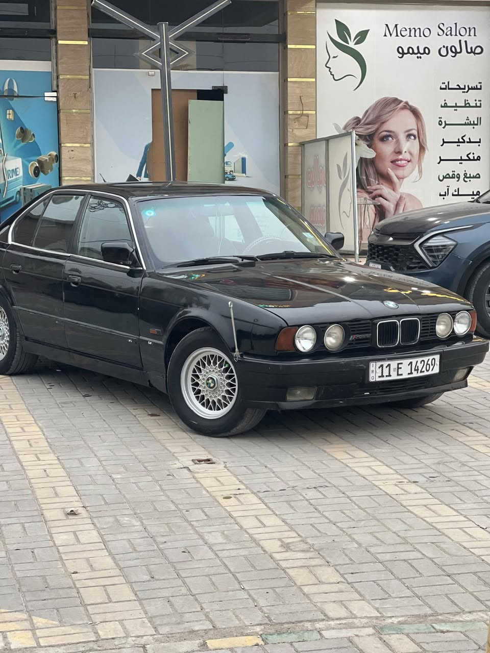 535 كير محرك لوك حداديه هسه مسويه جديده فتحه تخم تاير جديده سياره جديده رقم بغداد كليزي تحويل مباشر سنويه لغايه 30 سنتر لوك بل عافيه على يااخضه سعر 48 بغداد الدورة رقم ***********
