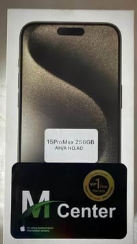 آيفون ١٥ برو ماكس • ٢٥٦ • السليمانية