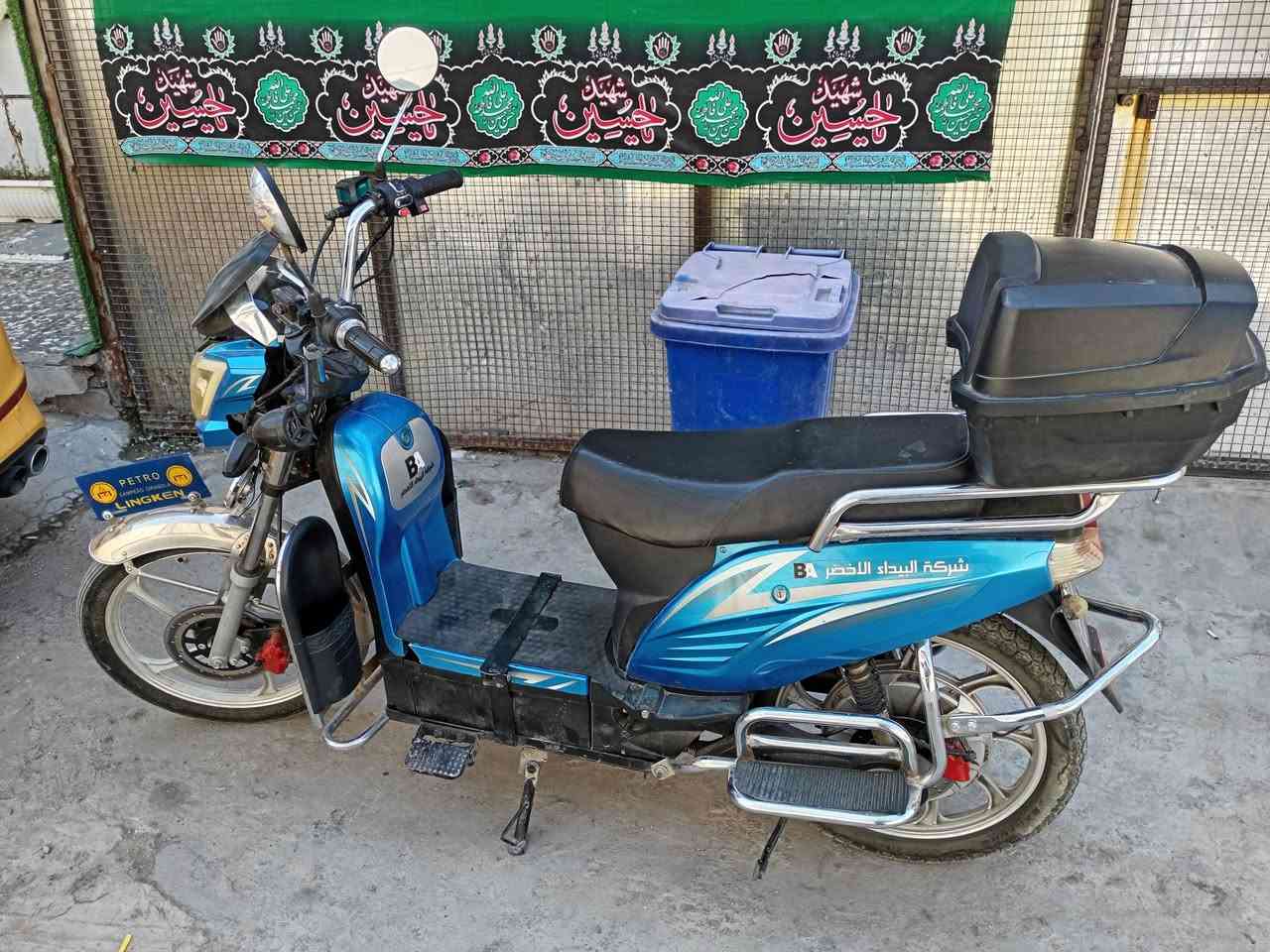 السلام عليكم
دراجه للبيع نوع هارلي السعر 450 
  وبيها مجال العنوان الحريه رقم الهاتف ***********

