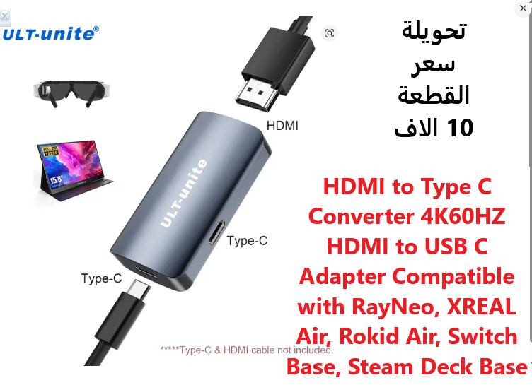 توصيل جميع المحافظات 5 الاف-المكان سليمانية ***********
