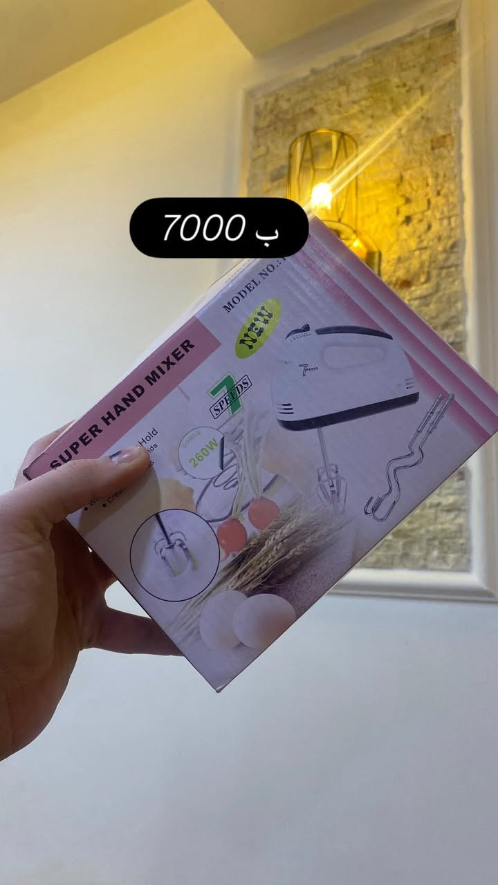 صباح الخير شغلات حلوة يوجد خدمه توصيل كل العراق 3الف فقط


**إذا كنت صاحب هذا الإعلان وتريد حذفه لأي سبب، رجاءا أرسل رسالة إلى الدعم الفني**