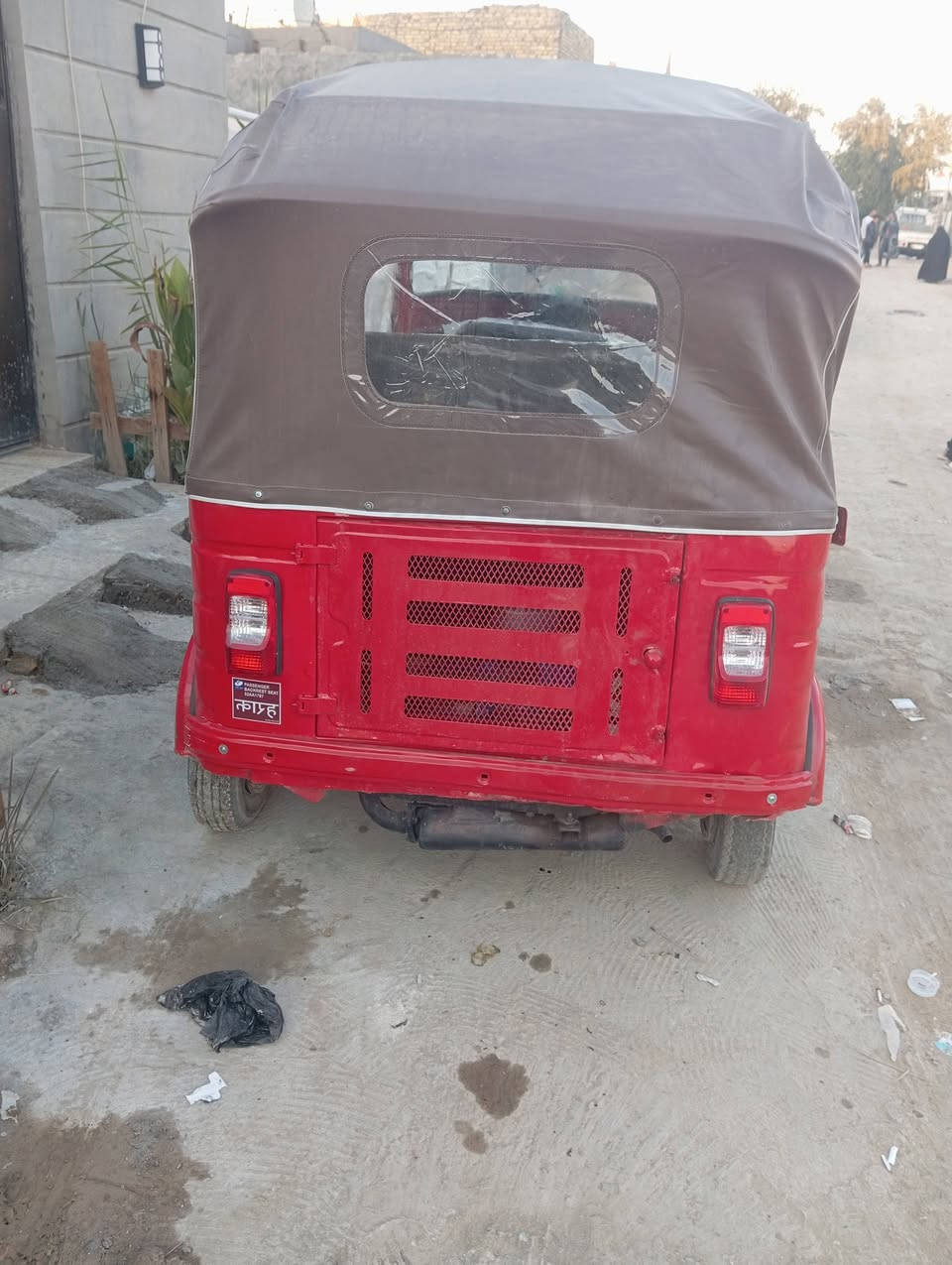 السلام عليكم تكتك أزيل 2018 اوراق مكتب حسين مكينه بجاج 20كهربايات بجاج دواخل بجاج باتري جديد لايتات جدد كشنات جدد جادر جديد تخم تأير كاعيات جدد عمبار جديد شرط التكتك أحله من الصوره كبل للشارع السعر 3ملاين وبيه مجال  مكان حله ابي غرق ***********
