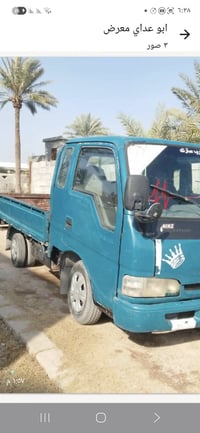 كيا بنكو ٩٧ • محرك جديد • صلاح الدين