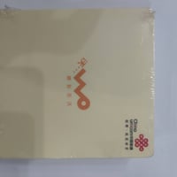 ONU سعر الشلع القطعة تصير على 6 الف دينار عراقي  وسعر القطعه 7.5 دينار...