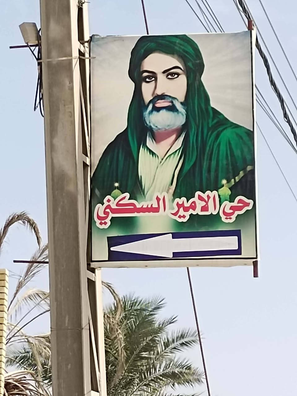 السلام عليكم
قطعة ارض للبيع الموقع حي الامير السكني قرب جسر ابو حديبه  مثل مامتضح في الصور 
قطعه طابو اسهم زراعي 
المساحه 180 واجه 9 ونزال 20
متوفر كافة الخدمات من كهرباء وماء 
للاستفسار الاتصال على الارقام 
***********
***********
