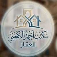 النجف الأشرف • حي القادسية • ٢٠٠م