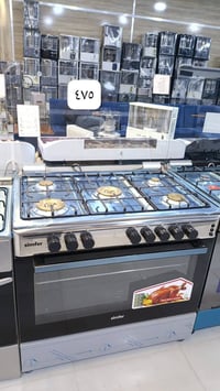 طباخات غاز • أفران غاز