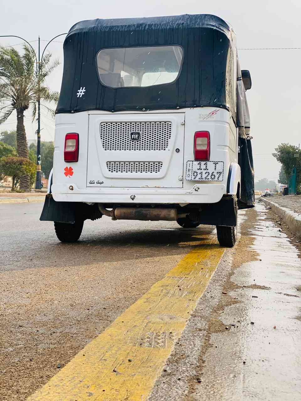 تكتك 21
السلام عليكم تكتك 21 مكفولة من ضربة مكينة خير من الله اكسل مكفول السعر 8 مكاني بغداد التاجي ***********
