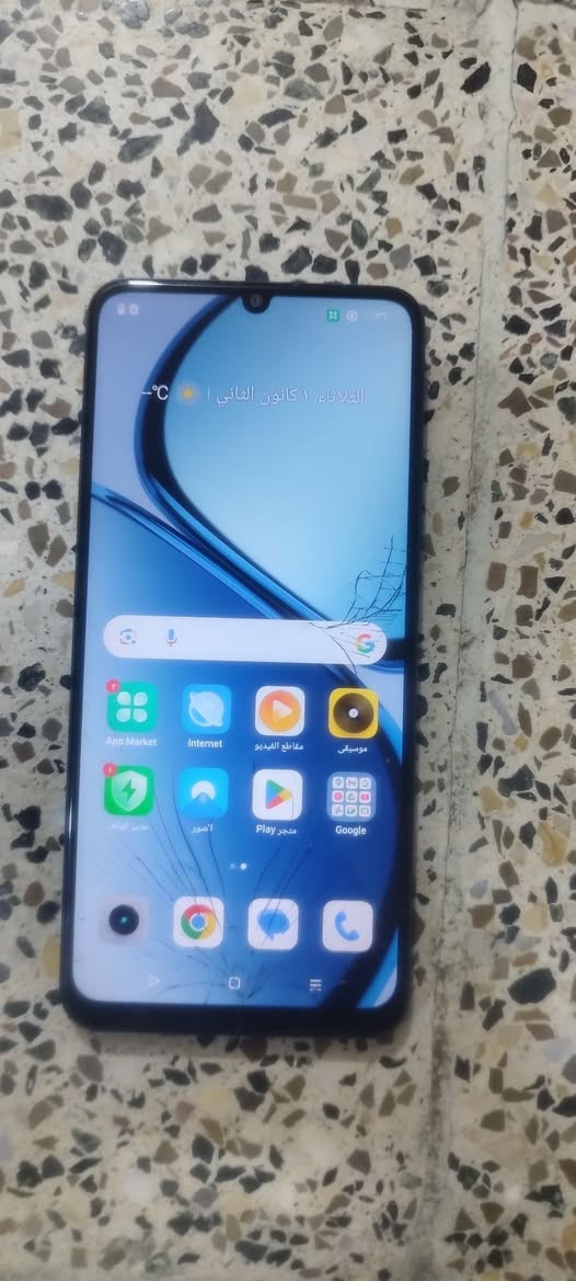 جهاز ريلمي c63
فقط شاشه اللمس مكسوره شغال مابيه اي شي ذاكرته ٢٥٦
سعره ٨٠ الف


**إذا كنت صاحب هذا الإعلان وتريد حذفه لأي سبب، رجاءا أرسل رسالة إلى الدعم الفني**