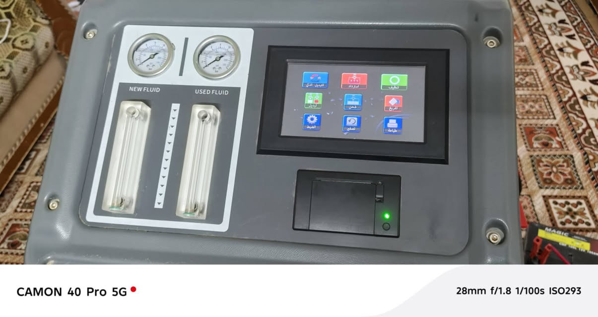 جهاز هيدروليك الكير جديد مامتسخدم نهائيآ 
مفول مواصفات للبيع للتواصل 
***********
العنوان ، تكريت ،
