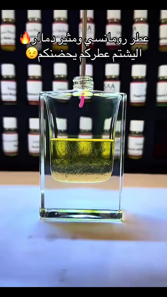 افخم عطر للرجال والنساء 
يملي المكان الي تدخلوه 
كالعادة مكفول حاله حال اي عطر 
عندي ضمان فحص العطر قبل استلامه
🔹لا اتنافس بل اتميز
متوفر بيع بعلب احجام مختلفة
نغير تفكيركم عن تركيب العطور
مركب العطور: حيدر القريشي 
حي الجهاد شارع ام البنين 
متواجد للعاشرة ليلا 
داخل مجمع حيدر القريشي
للعطور والكوزمتك
 #عطورمركزة #تخفيضات #ترند #ترندالماء #عطورفرنسية #ترندالعراق🇮🇶 #غزة #عطور #كوزمتك_هدى_بيوتي #عطورفرنسية #الاصلي #ملك #كوزمتك #trendingreelsvideo #catlife #trendingreels2024 #perfumes #catlovers #cats_of_instagram #instacat #عطر #cat #catlover #meow #catoftheday #kitty #اكسبلور #cats #catsofinstagram #caturday


**إذا كنت صاحب هذا الإعلان وتريد حذفه لأي سبب، رجاءا أرسل رسالة إلى الدعم الفني**