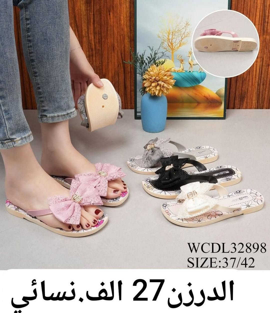 سلبر نسائي صيني طبي درجة اولى.
الاسعار والقياسات في الصور.. 
كمية محدوده
🚛يوجد توصيل لجميع المحافظات.


**إذا كنت صاحب هذا الإعلان وتريد حذفه لأي سبب، رجاءا أرسل رسالة إلى الدعم الفني**