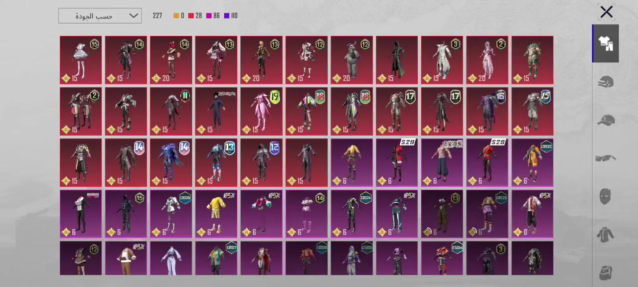 ♦️ حساب ببجي للبيع ♦️ 

💠 شحن الحساب - 14
💠مستوى الحساب - 74
💠 مستوى المجموعة - 52
💠 عدد الميثك  - 47
💠 اسلحة التطوير - 7  m7 و UMP كل مسج 
💠 الرقصات - 104
💠 مشحون طريق الجائزة 
❕❕ملاحضة : البيع وجه بوجه والسعر قيم الحساب و اذا عجبني السعر اجيك خاص


**إذا كنت صاحب هذا الإعلان وتريد حذفه لأي سبب، رجاءا أرسل رسالة إلى الدعم الفني**