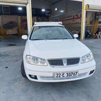 نيسان سني 2009 ياباني مكفوله السعر 115 وبيها مجال المكان بغداد  موبايل...