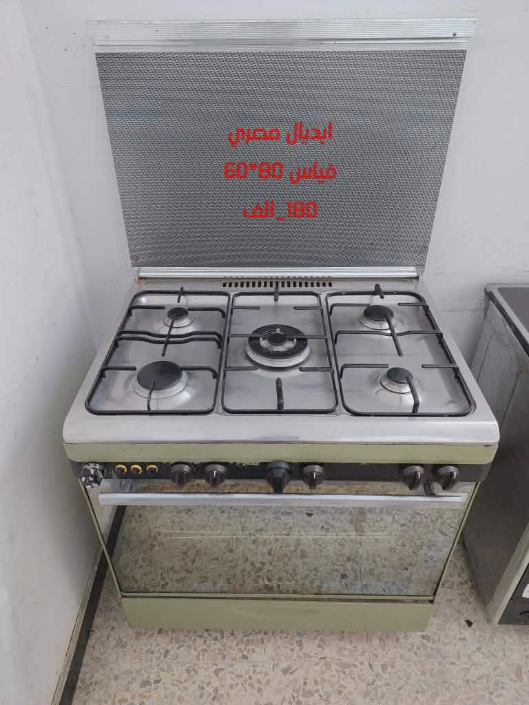 مستخدم نظيف على الفحص


**إذا كنت صاحب هذا الإعلان وتريد حذفه لأي سبب، رجاءا أرسل رسالة إلى الدعم الفني**