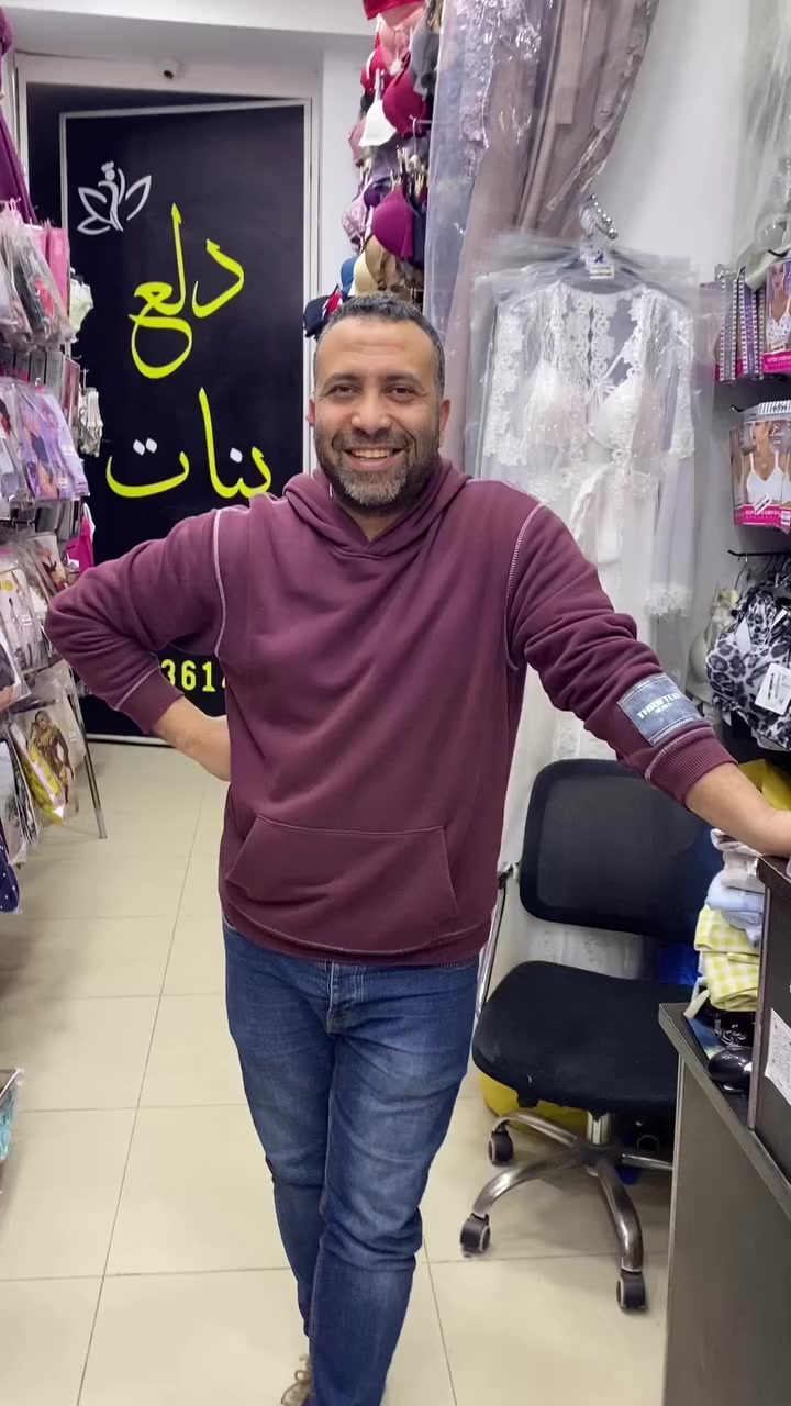ال لسه مستلموش ڪاش او هدايا يعملوا لاف كده ❤️


**إذا كنت صاحب هذا الإعلان وتريد حذفه لأي سبب، رجاءا أرسل رسالة إلى الدعم الفني**