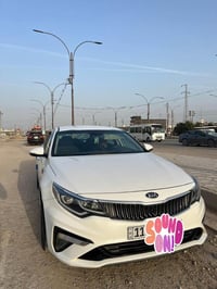 اوبتما • ٢٠٢٠ • حادثه