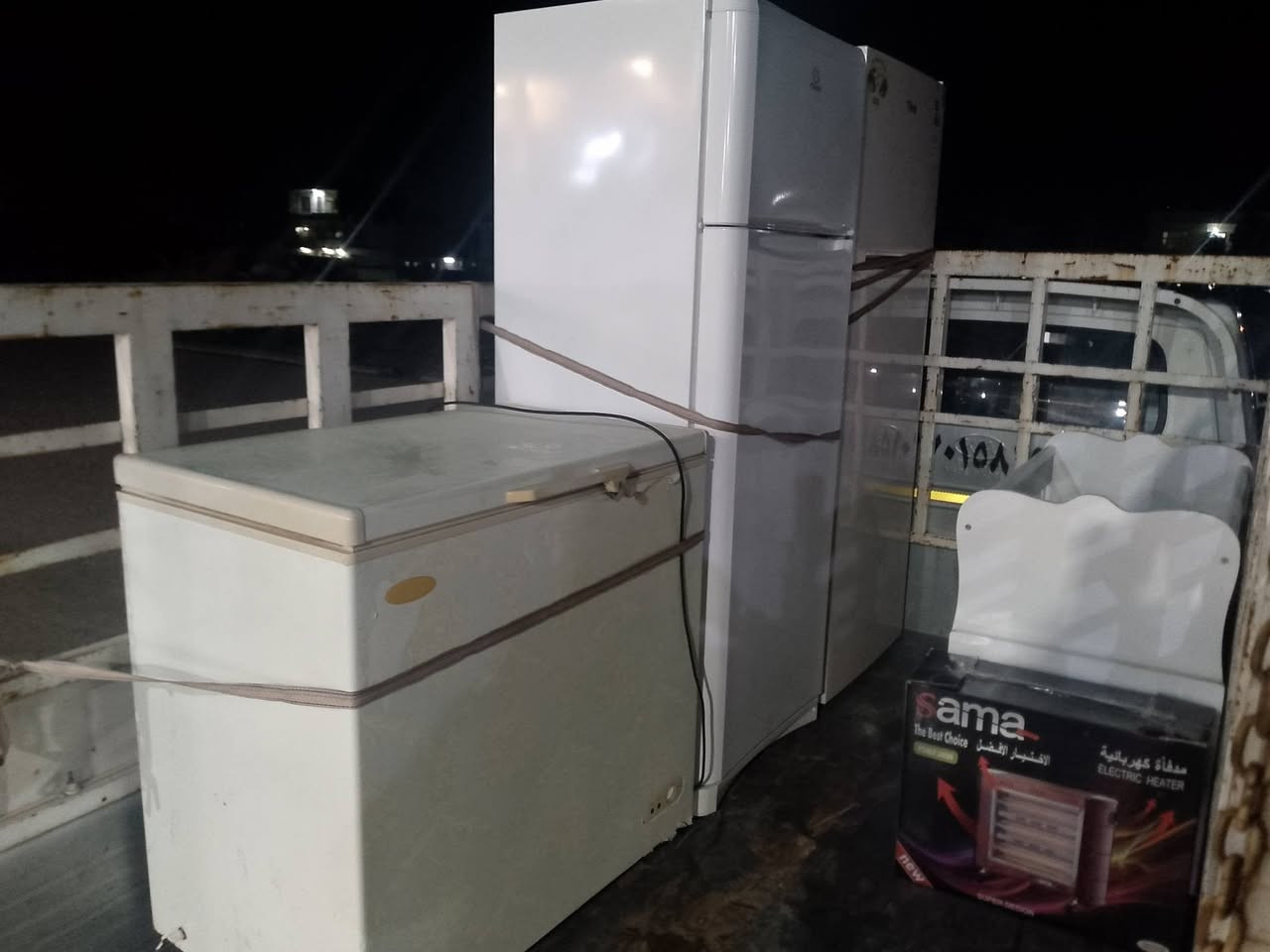 📌📌جةمجةمال كةرةكي انفالةكان سةروو مزكةوتي سالار فقي 🌜🌜 ☎️ ***********☎️***********
