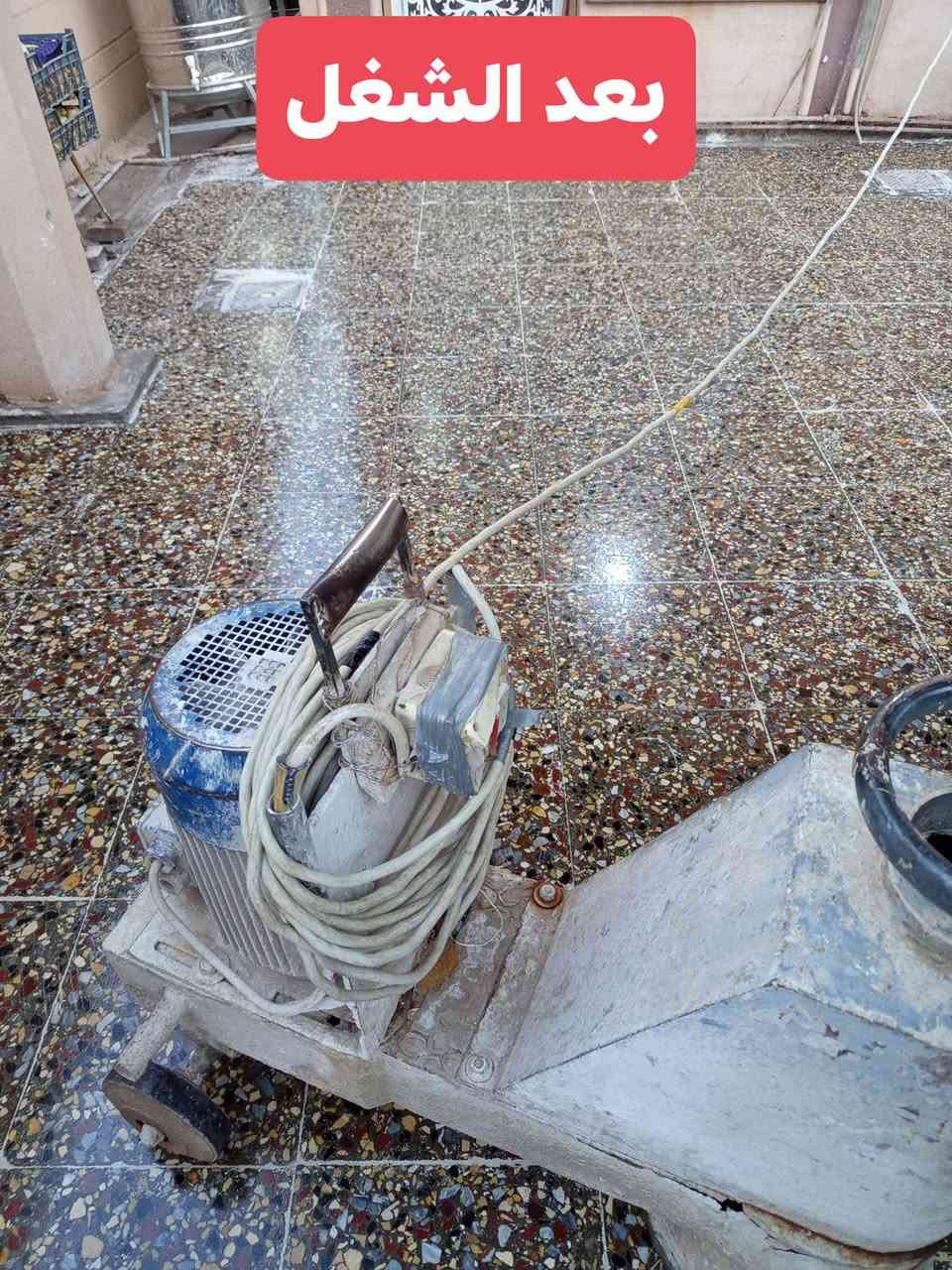 #جلي #موقعي #قبل #وبعد 
جلي موقعي انواع الكاشي والمرمر #الخالص وتنضيف الكرانيت
جلي موقعي درجه اولى وستلام مهندس
نعالج الكاشي المحفر والكاشي القديم نرجعه جديد
التواصل  متواجد تصال وات ساب (***********)
