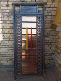 باب جديد • سوق الشيوخ