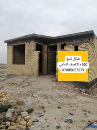 حي الفداء • ١٠٠م • طابو صرف