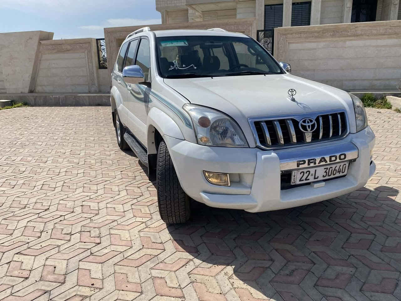 سلام عليكم 
برادو للبيع 🤍 موديل 2006 4 سلندر رقم أربيل مواصفات GX سعودي شاشه بسقف شاشه كاميرا حساس خلفي 7 راكب تبريد مركزي ماشيه 290 الف حقيقي سياره كلين بدون صبغ بدون تعديل مكينه مامفتوح بشرط لا تبخير ولا تنقيص بشرط سياره نضيف مال بيت مو مال معارض رقم موبايل كورك *********** اسيا *********** واتساب سعر 150 وبيها مجال للشراي
