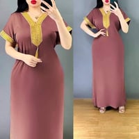 جملة • خامة ايروبين