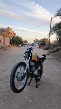 نامه • لحربي • الناصريه