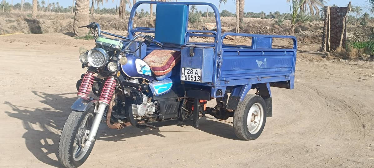 السلام عليكم 
ستوته جمره للبيع
مكينه مفتوحه  
مديل 2021 
رقم نجف انكليزي بسمي 
المكان نجف ناحية القادسيه 
الرقم ***********/***********
السعر 2050مليونين وخمسبن وبيه مجال
