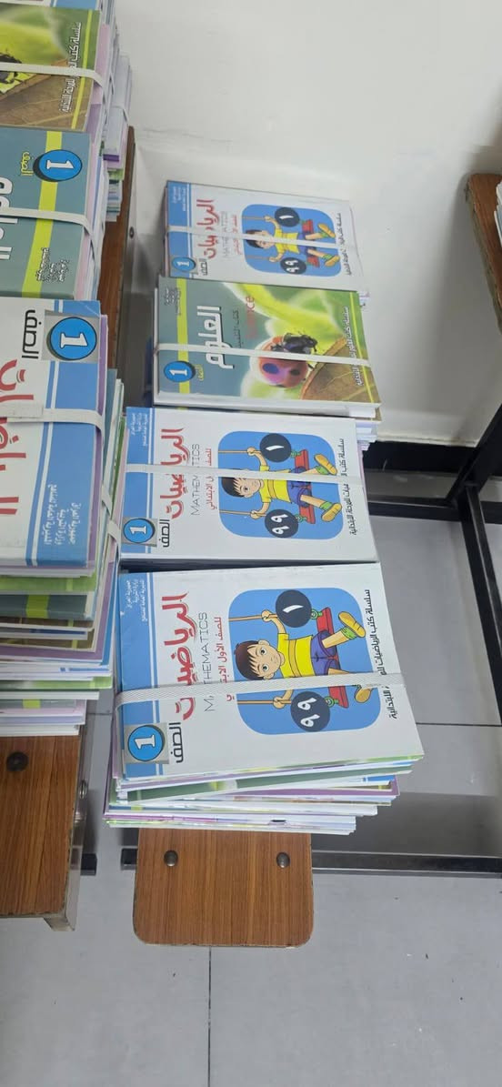 كتب مدسيه طبع سوفت اصلي من الاول لسادس بكج كامل ٢٠لف والتوصيل مجاني
مستعدون تجهيز المدارس الاهليه عمارة, ميسان


**إذا كنت صاحب هذا الإعلان وتريد حذفه لأي سبب، رجاءا أرسل رسالة إلى الدعم الفني**