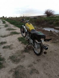 دراجة نامه • موديل 17 • ديالى شهربان