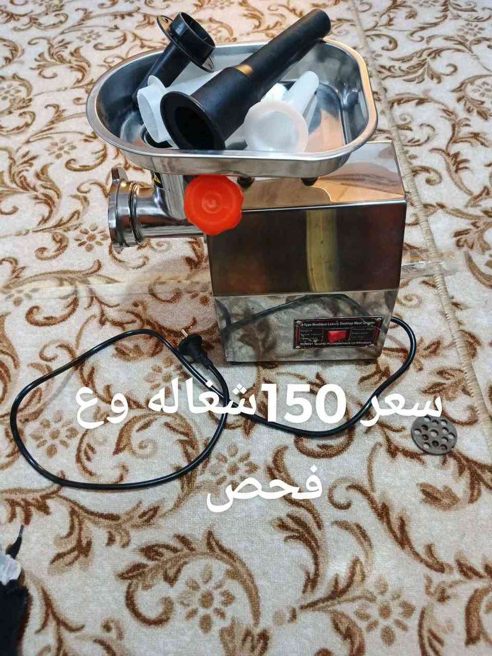 مكانهن نجف ياالله يارزاق


**إذا كنت صاحب هذا الإعلان وتريد حذفه لأي سبب، رجاءا أرسل رسالة إلى الدعم الفني**