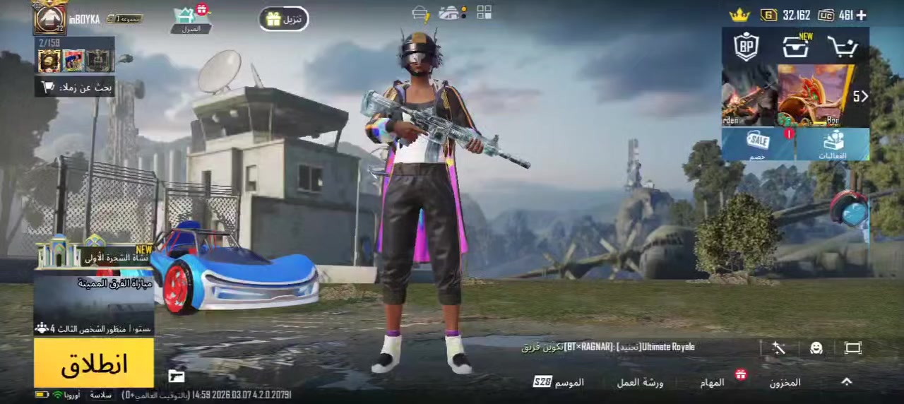 السلام عليكم حساب ببجي مستعجل على بيعته
حساب ببجي مستوى 72 
مستوى المجموعه60
ايدي الحساب اذا تريد تشوف اكثر 5289181574
متروس اشياء جنطه الفرعون والتفاصيل كلها بلفديو الحساب مربوط ربط نضيف مربوط كوكل وفيس ورقم البيع مقابله وجه لوجه سعر الحساب 150وبي مجال للشراي 
مكاني بغداد حي الجهاد المنحانيه وهاذا رقمي *********** واتساب
