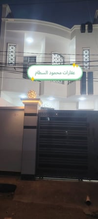 ضباط الثانية • ١٢٠م • ٣ غرف