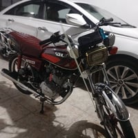 سيفان • ١٥٠ • ٢٠٢٢