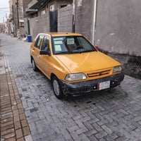سايبا • ٢٠٢١ • مكفوله