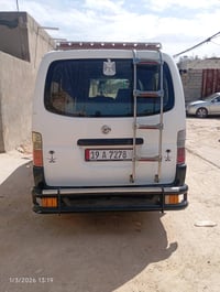 ٢٠١٠ • مكينة بلادي • مكفولة