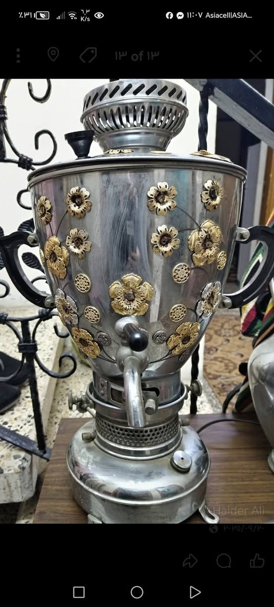 السلام عليكم كلشي بسعره *********** بغداد
