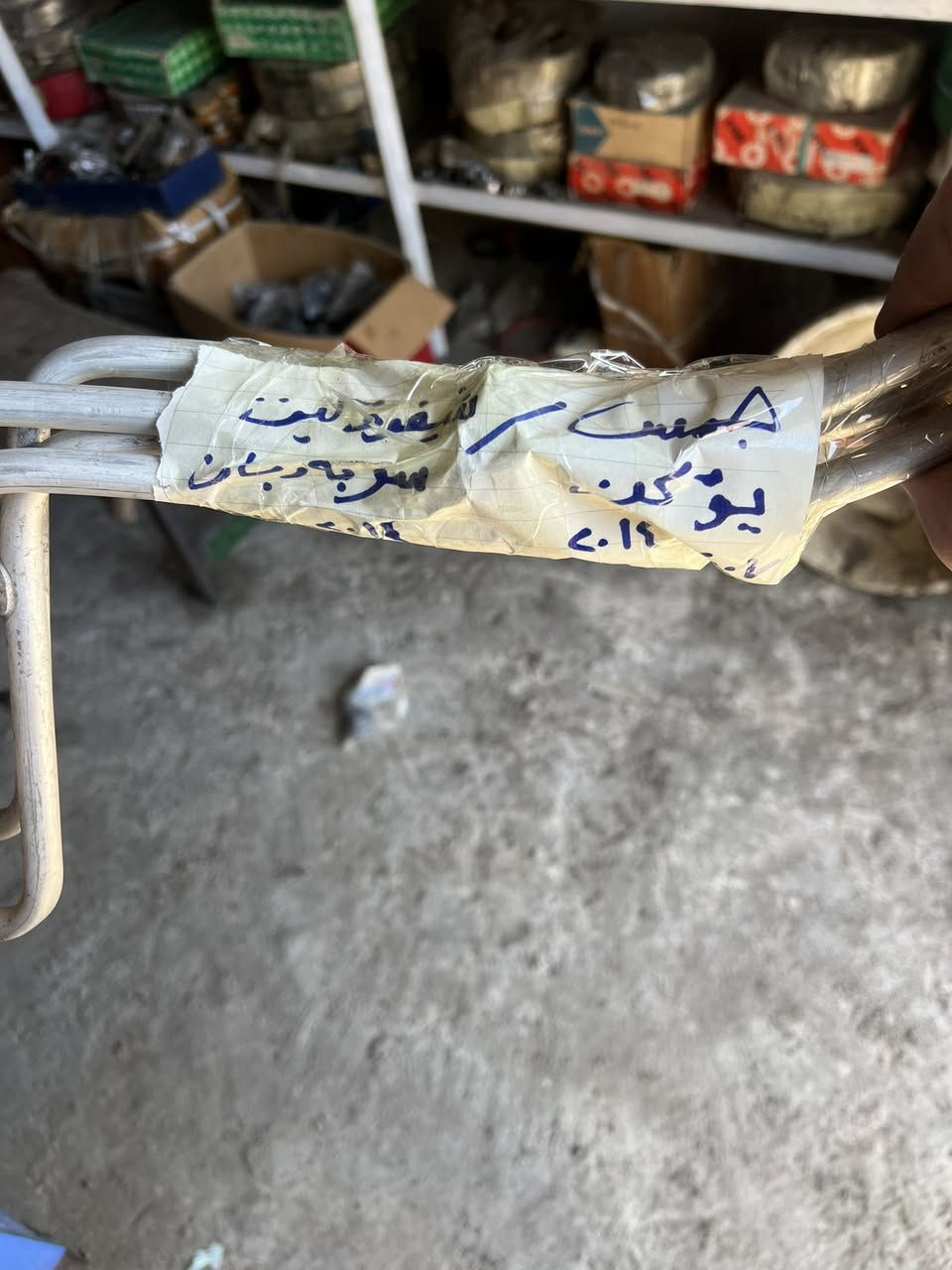 السلام علیکم اخوان بوری تبرید جمس و یوکن شوفرلیت سوبربان مکینە 6,0
مدیل ٢٠٠٧-٢٠١٣.   ٤ عدد موجود اصلی شرکە وکالە 
توصیل موجود 
 واتساب ***********
