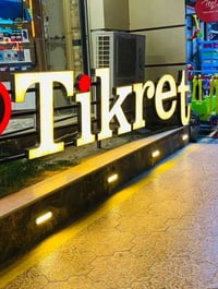 شقة للايجار • تكريت • غرفتين