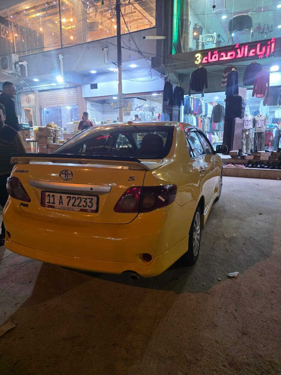 معارض معا كيا حمل
اريد رقمها يكون بغداد
عندي هاي كورلة2009
***********
***********
