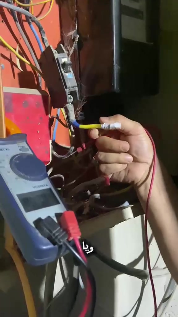 ⚡ عطل كهربائي؟ خلّيه علينا

كادر الخوّة جاهز لفحص وتشخيص جميع الأعطال الكهربائية بأجهزة فحص دقيقة وخبرة ميدانية.

✅ فحص القواطع والأسلاك
✅ تشخيص أسباب انقطاع الكهرباء
✅ كشف التماس والأعطال المخفية
✅ صيانة وإصلاح الأعطال الكهربائية
✅ تأسيس وتمديدات كهربائية متكاملة

🔍 نحدد المشكلة بدقة قبل البدء بالتصليح
⚡ سرعة بالتنفيذ
🛡️ شغل مضمون

📞 ***********
📞 ***********

📍 خدمتنا داخل قضاء المدينة والمناطق القريبة عليه فقط
