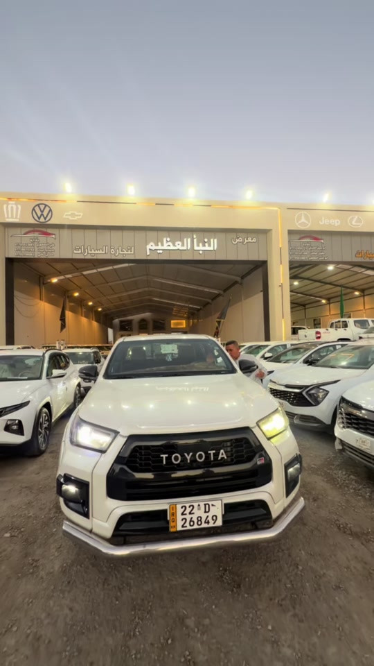 تويوتا GR 2022 للاستفسار والاتصال ☎️ *********** #معرض_النبأ_العظيم 
