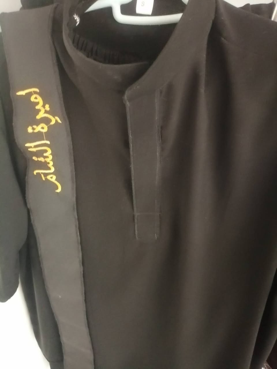 عرض اليوم زي شور حسيني رجالي شبابي كوبرا الأصلي بس ب٢٠ الف فقط السنيه شارع التجاري قرب مجمع وليد للملابس النسائيه ***********
