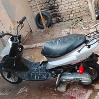 دراجة • ناعمه • مراوس