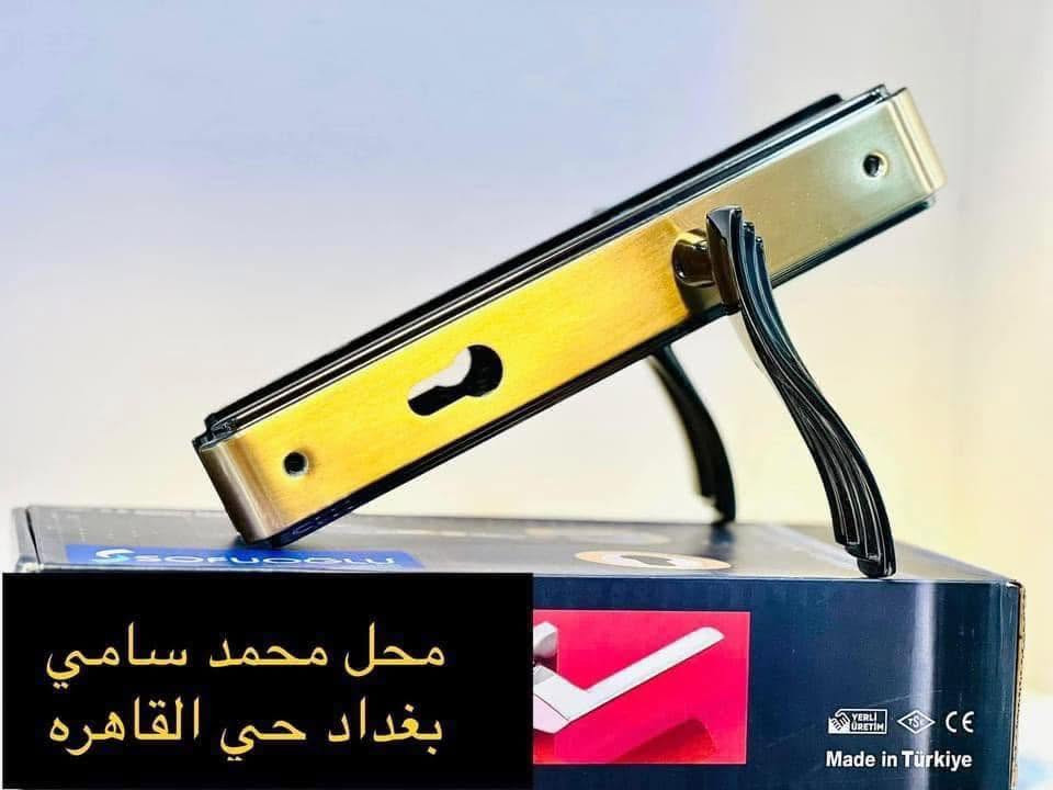 كيلون باب كامل قياس 7أنج 
تركي اصلي ثقيل درجه اولى ضمان لمدة 3سنوات
السعر 30 الف
يوجد خدمة توصيل بغداد وباقي المحافظات
للاستفسار اكثر راسل الصفحه او اتصل ع الارقام التاليه 
زور موقعنا الكائن
بغداد حي القاهره الشارع العام قرب مطعم القاهره مقابل حلويات عدنان
***********
***********
#اكسبلور #ابواب #مقابض #كيلونات  #حمايه #ذكي #منازل #مجمعات
