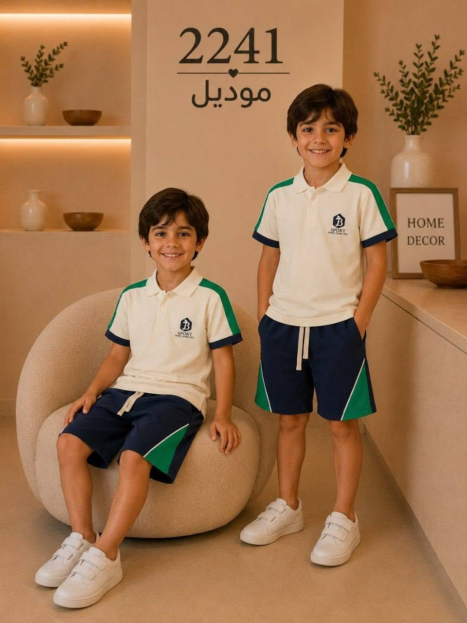 جديد.////٢٠٢٦|٦/٢٩}جديد❤️❤️❤️❤️


**إذا كنت صاحب هذا الإعلان وتريد حذفه لأي سبب، رجاءا أرسل رسالة إلى الدعم الفني**